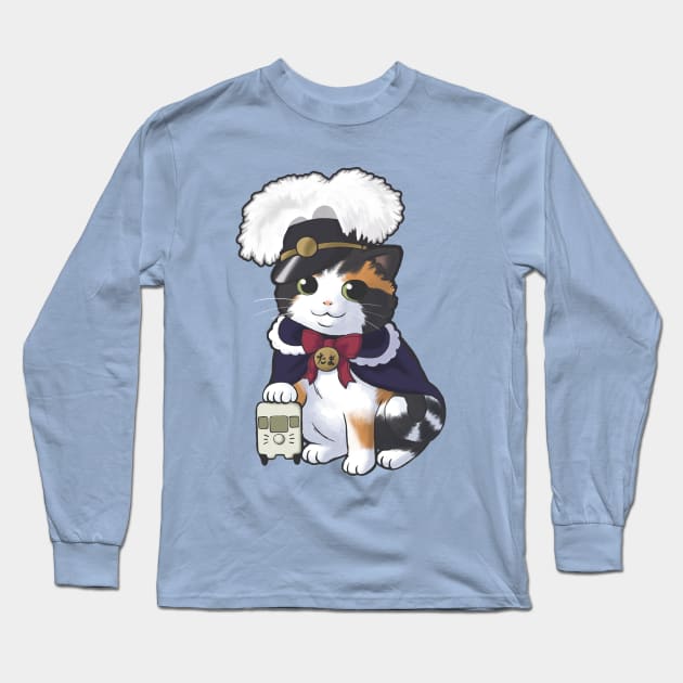 Station Master Tama Long Sleeve T-Shirt by Studio Marimo